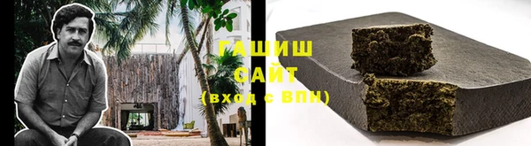 прущие крисы Майский