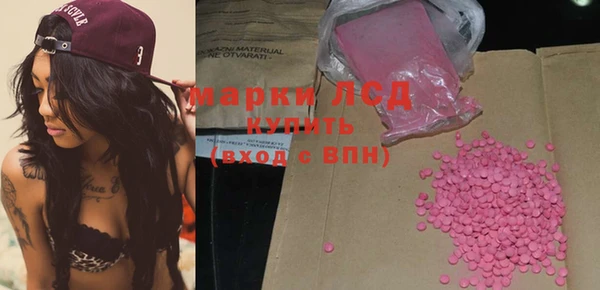 не бодяженный Лиски