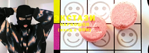 мяу мяу мука Магадан