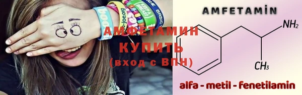 мяу мяу мука Магадан