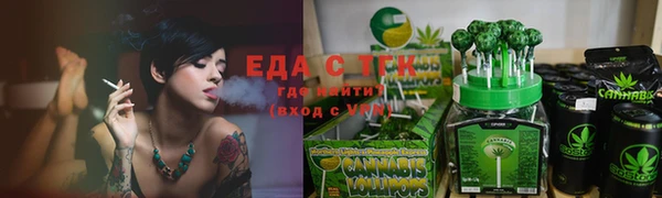 мяу мяу мука Магадан