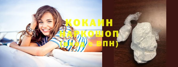 прущие крисы Майский