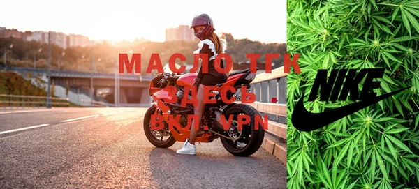 прущие крисы Майский