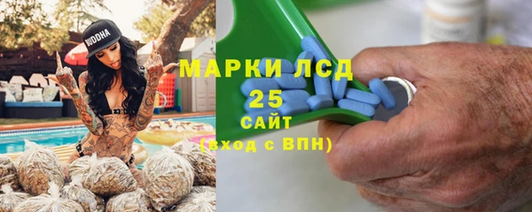 прущие крисы Майский