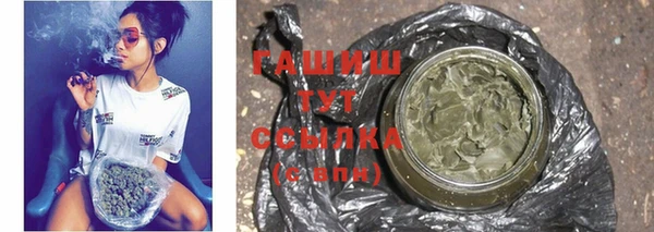 молекула духа Липки