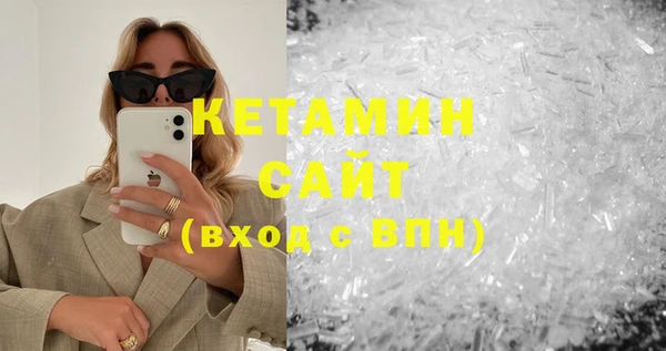 прущие крисы Майский