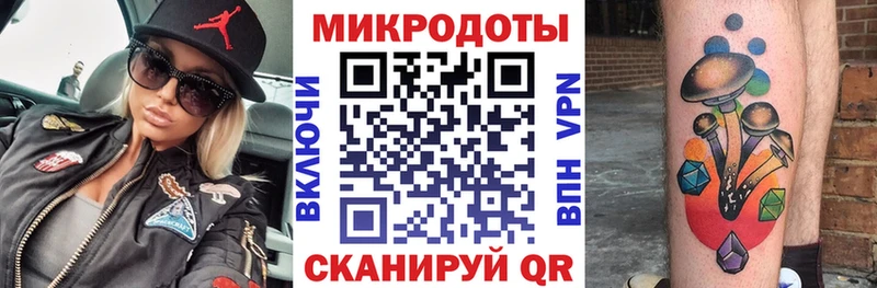 Галлюциногенные грибы Psilocybe  Купить где  Фокино 